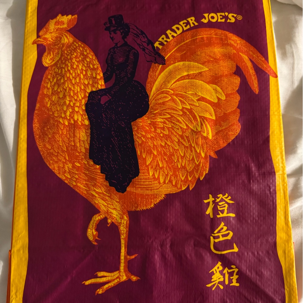 Trader Joe’s Mystery Pack Reusable Bag- 
Mandarin Chicken
